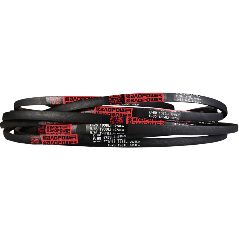 Three wrapped classical v belt for combine harvesters