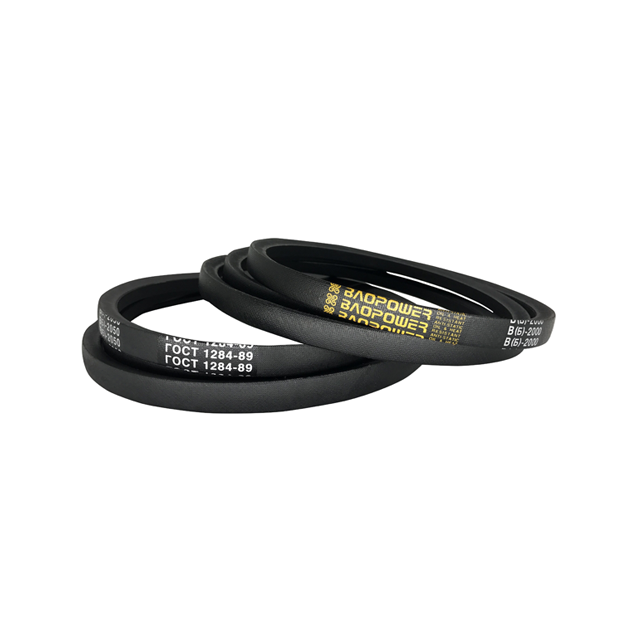 Wrapped Classical V Belts